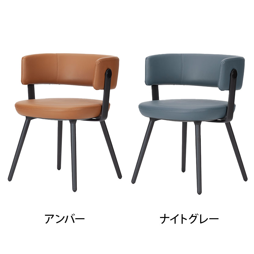 Work Plus LANDOL CHAIR ミーティングチェア 4本脚 PUレザー 幅570×奥行550×高さ715(座面高さ450)mm [2]