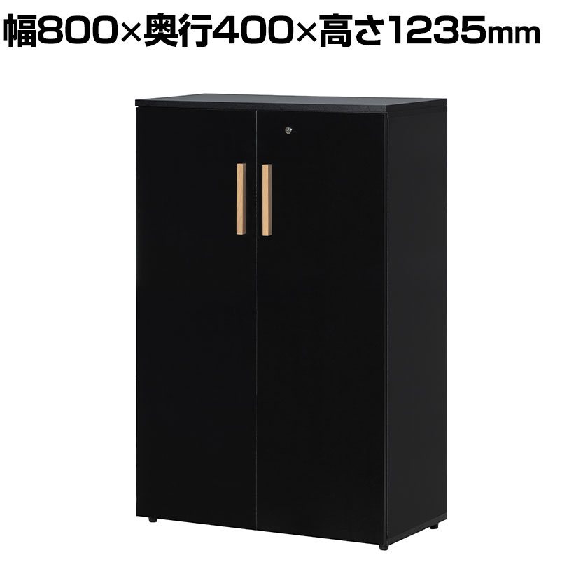 Work Plus JUNGLE-GYM SHELF LOWCABINET ジャングルジムシェルフキャビネット LOW キャビネット シェルフ 書棚 収納 幅800×奥行400×高さ1235mm