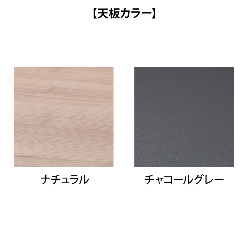 Work Plus HOUGAN DESK ホウガンデスク 2連 4人用 ミーティングテーブル 会議用テーブル 作業台 机 配線BOX 木目脚 クランプ取り付け可能 幅2400×奥行1200×高さ720mm [2]