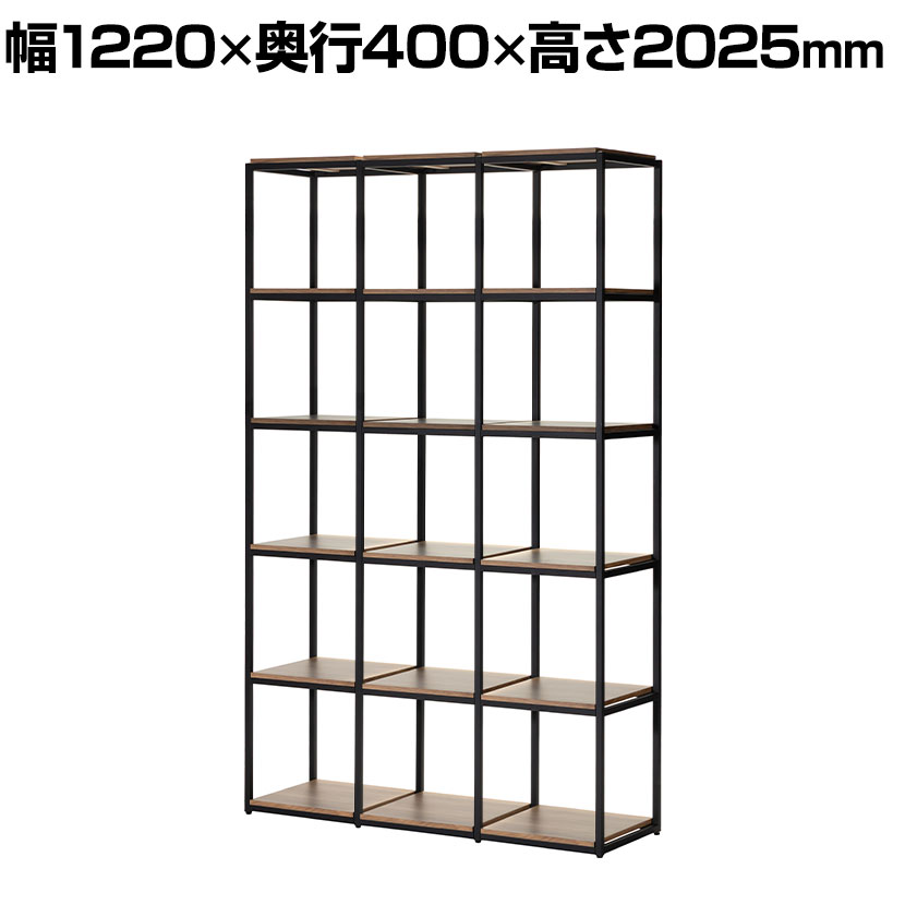 Work Plus JUNGLE-GYM SHELF BOARD SET ジャングルジムシェルフセット ボード付き 5段3列 オープン シェルフ 収納 幅1220×奥行400×高さ2025mm