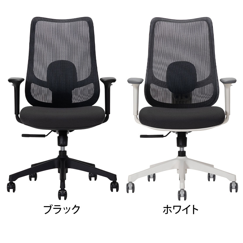 Work Plus SPIRO CHAIR オフィスチェア 事務椅子 ミーティングチェア メッシュ キ...