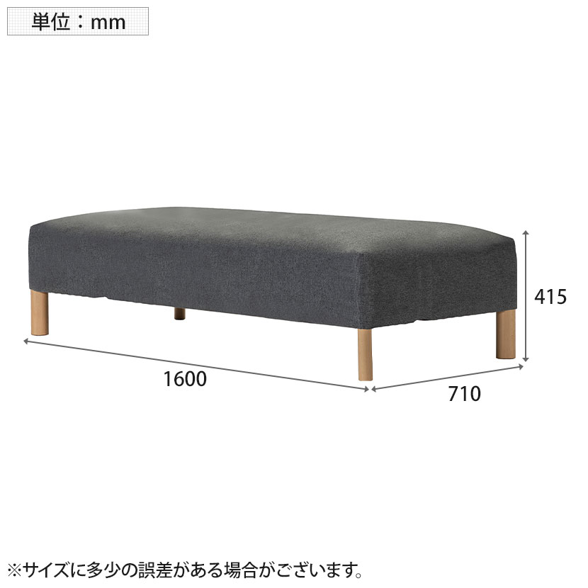 Work Plus TUMI CUBE 2人掛けソファ ロビーソファ オットマン オフィスソファ スツ...