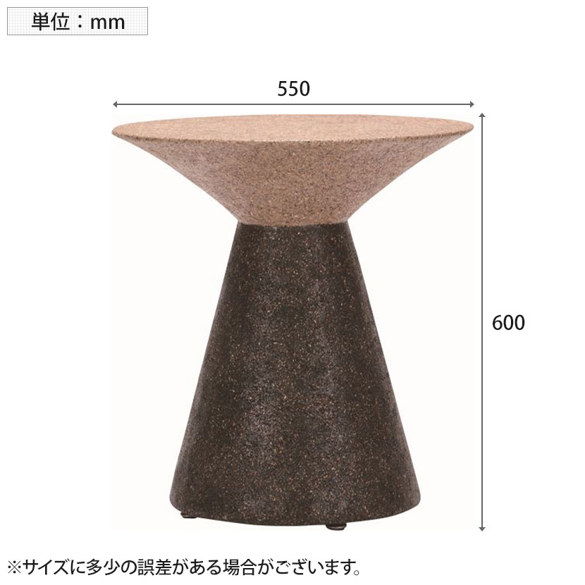 Work Plus NEW ORB サイドテーブル 丸テーブル ソファサイド ローテーブル カフェ...