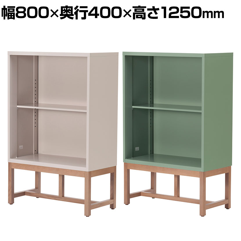 Work Plus FLEX-WIZ STORAGE オープンシェルフ 収納棚 キャビネット 本棚 オフィス収納 スチール 脚付き 木脚 幅800×奥行400×高さ1250mm WorkPlus