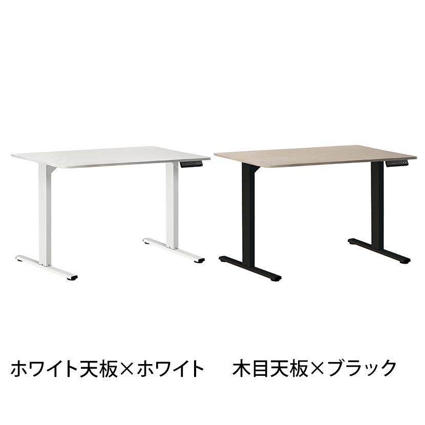 電動昇降デスク 幅1200mmオフィス 在宅勤務 メモリー機能付き 衝突センサー搭載 上下昇降 高さ調節 スタンディングデスク 幅1200×奥行600×高さ725〜1215mm昇降デスク 電動 リモートワーク 電動デスク パソコンデスク office-com-10147731 オフィス家具通販のオフィスコム サンプル画像2
