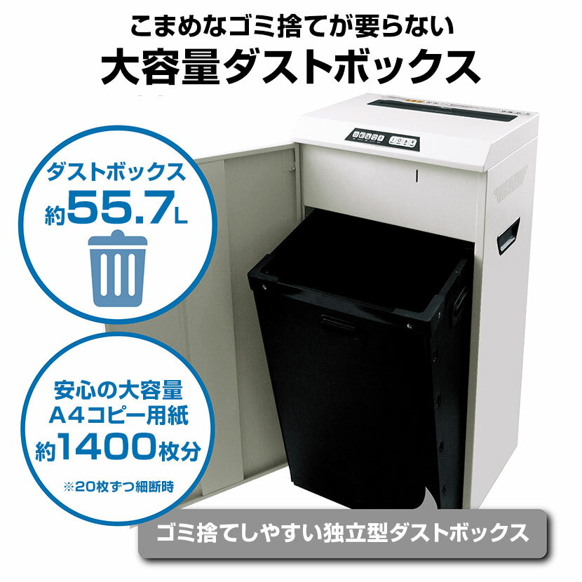 KINGJIM/キングジム ラベルライター テプラPRO SR170 4-18mm対応