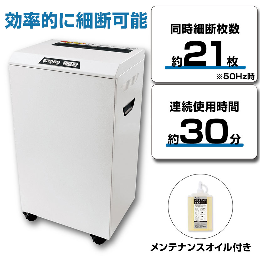 KINGJIM/キングジム ラベルライター テプラPRO SR170 4-18mm対応