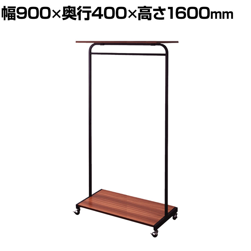 MUSH ϥ󥬡å 900߱400߹⤵1600mm ȥϥ󥬡 㥹դ  ե 