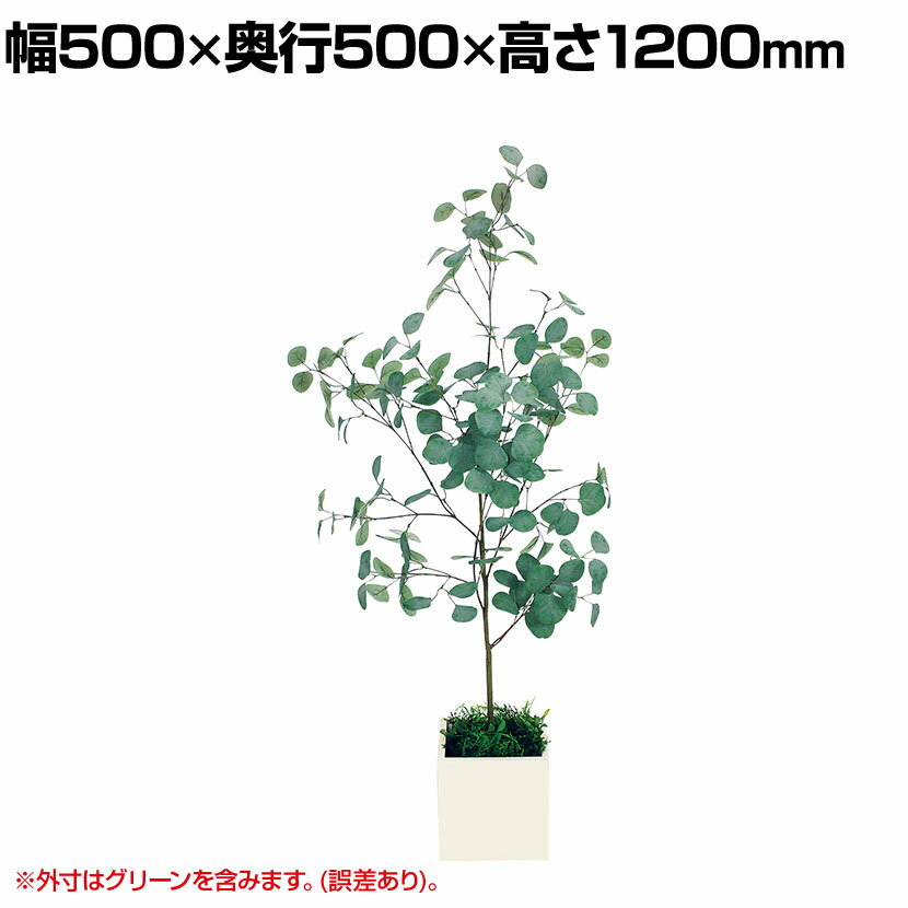 ٥륯 ܥåץ󥿡 ڥץ󥿡 桼 ͹ ¤ GR5087 ⤵1200mm