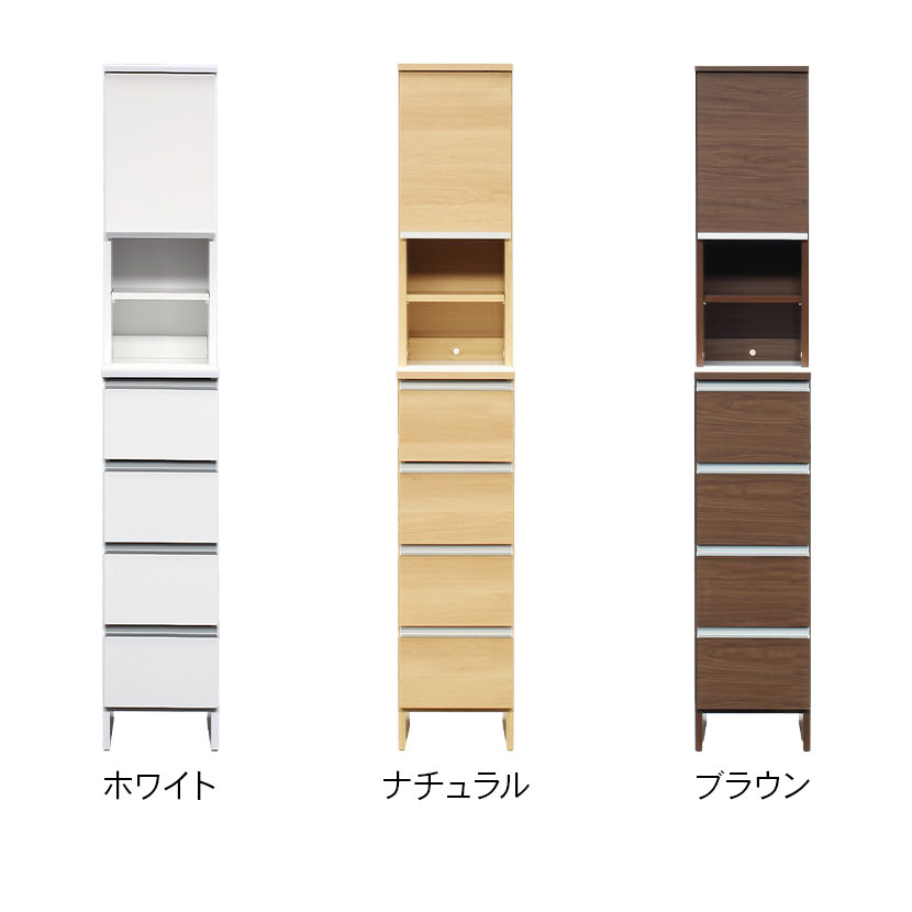 ランドリー収納 ハイタイプ ポケット チェスト 収納 タンス 日本製 幅298×奥行270(上台)・394(下台)×高さ1805mm