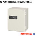 【エーコー】履歴テンキー式耐火金庫 内容量127L 重量292kg 大型 業務用/NCS-20EVR