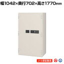 【エーコー】テンキー式耐火金庫 履歴保存機能付き 内容量620L 重量770kg 大型 業務用/NCW-53EV