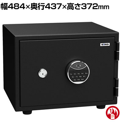 【エーコー】小型耐火金庫 顔認証FS式 シンプル・簡単 19.5L 51kg 耐水仕様 一般紙用1時間耐火 KSSW-FS