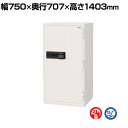 耐火金庫 CSGシリーズ 顔認証FF式 AI認証システム搭載 マルチロック AI顔認証+ICカード認証+テンキー リロッキング機能搭載 399kg 304L CSG-94FF 【エーコー】(3)