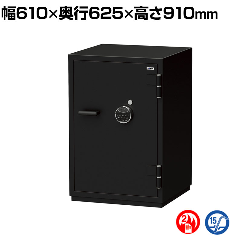 耐火金庫 CSGシリーズ 顔認証FS式 2マルチロック テンキー＋顔認証 リロッキング機能搭載 241kg 115L CSG-91FS 【エーコー】