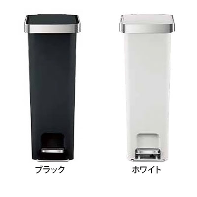 EKO ゴミ箱 40L ダストボックス ハナスリムプラスチックステップビン 大容量 ペダル開閉 静音タイプ EK6268 [2]