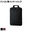 PCѥʡХå CORDURA1000 üդ ķ 13.3쥳 Elecom