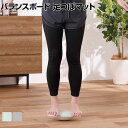 バランスボード 足つぼマット 2Way 体幹トレーニング 足裏刺激 滑り止め付き B5サイズ コンパクト(4)