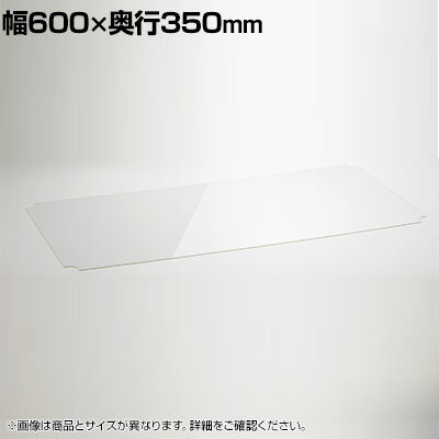 楽天市場】ホームエレクター ワイヤーシェルフ ブラック 600 350 楽天市場】ホームエレクター ワイヤーシェルフ ブラック 600 350