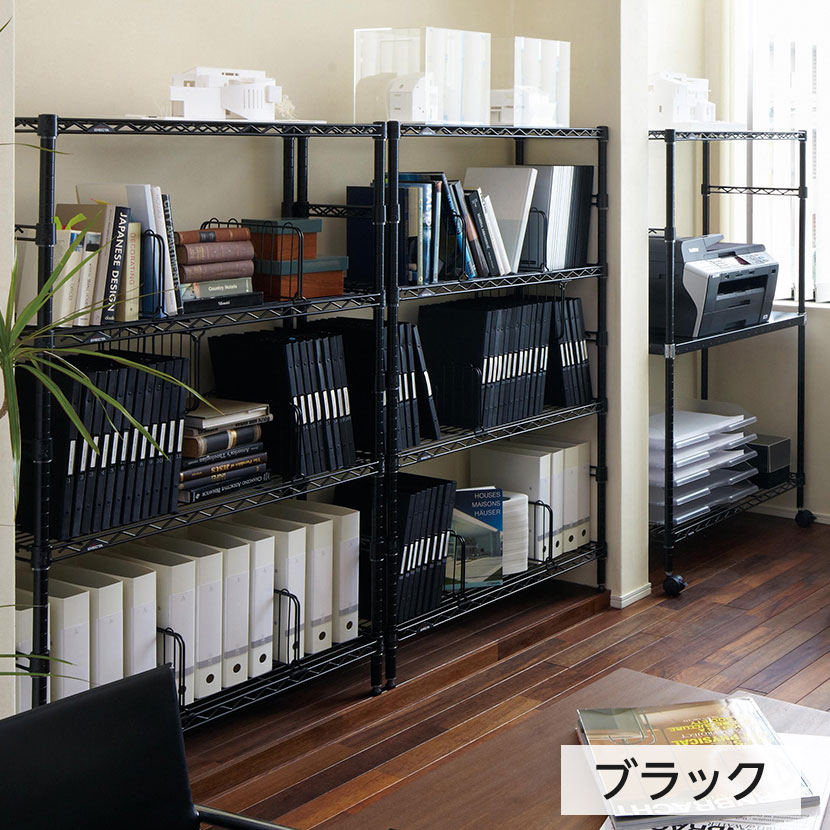 エレクター(ERECTA) ワイヤーシェルフ ブラック 幅750×奥行350mm B1430B1