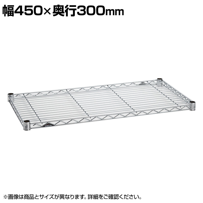 ���쥯����(ERECTA) �磻�䡼������� �������� ��1500�߱���600mm B2460C1