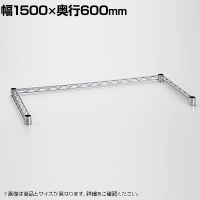 ���쥯����(ERECTA) �����������С� �������� ��1500�߱���600mm B2460TWC