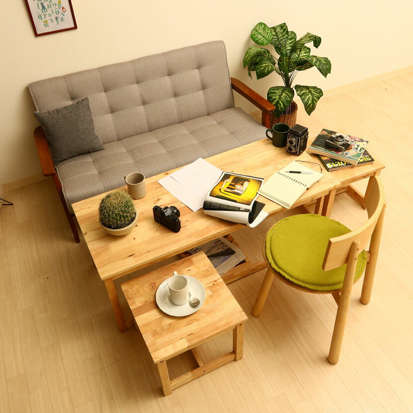 Natural Signature ネストテーブル 天然木 ローテーブル リビング ナチュラル 幅1200×奥行500×高さ450mm [3]