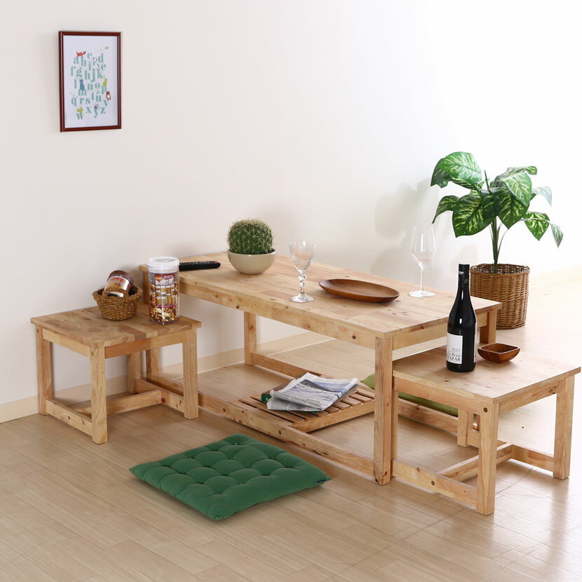 Natural Signature ネストテーブル 天然木 ローテーブル リビング ナチュラル 幅1200×奥行500×高さ450mm