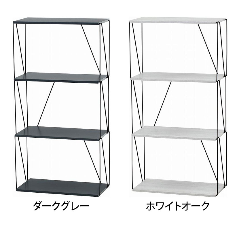 EZBOワイヤーラック4段 オープンシェルフ スチールフレーム 組立簡単 幅610×奥行310×高さ1170mm