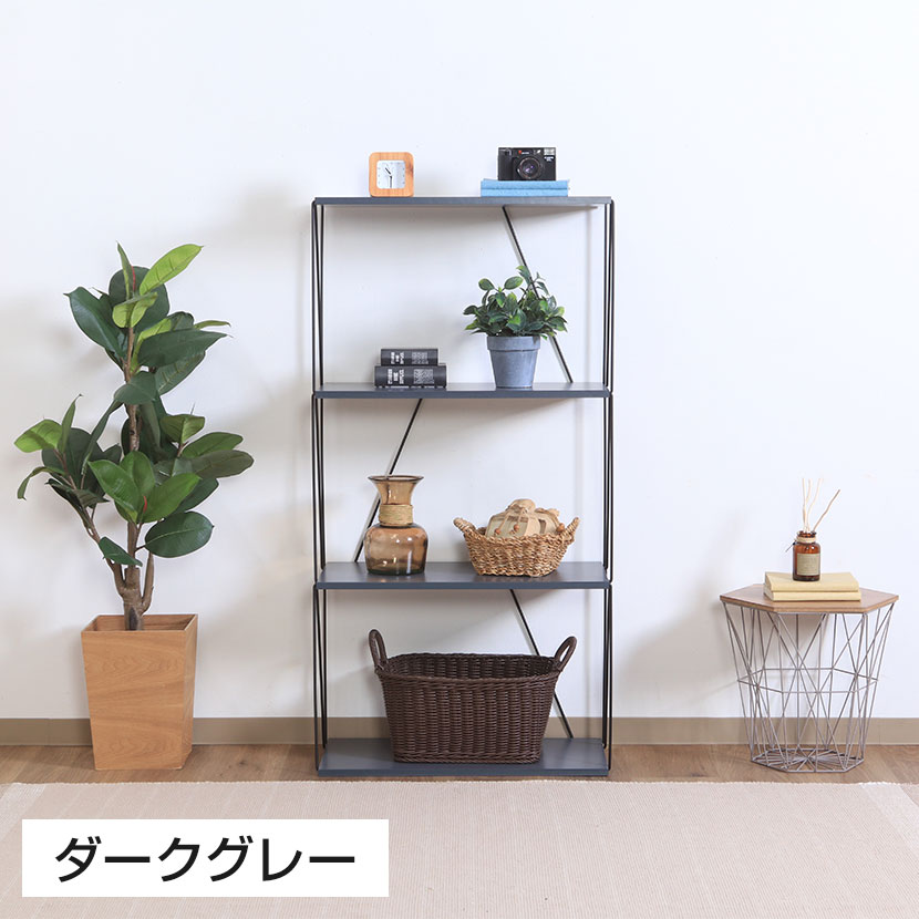 EZBOワイヤーラック4段 オープンシェルフ スチールフレーム 組立簡単 幅610×奥行310×高さ1170mm