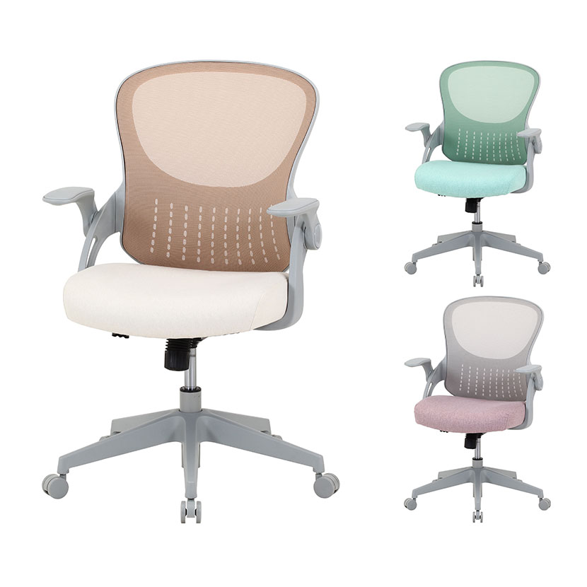 楽天市場】arper(オフィスチェア|オフィス家具):インテリア 楽天市場】arper(オフィスチェア|オフィス家具):インテリア