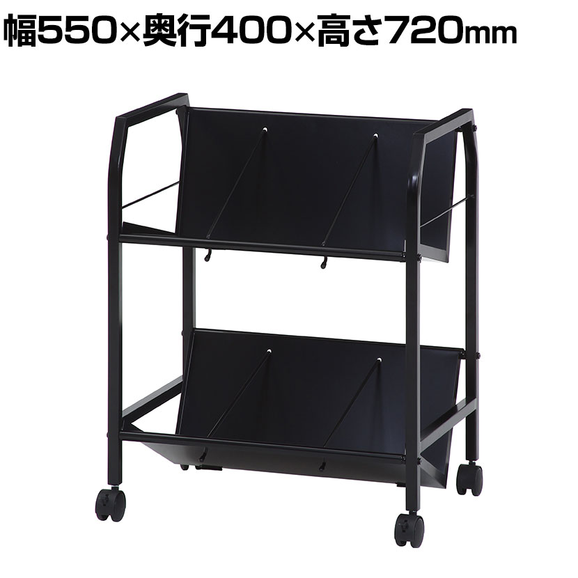 楽天市場】ブックトラック(オフィス収納|オフィス家具 楽天市場】ブックトラック(オフィス収納|オフィス家具