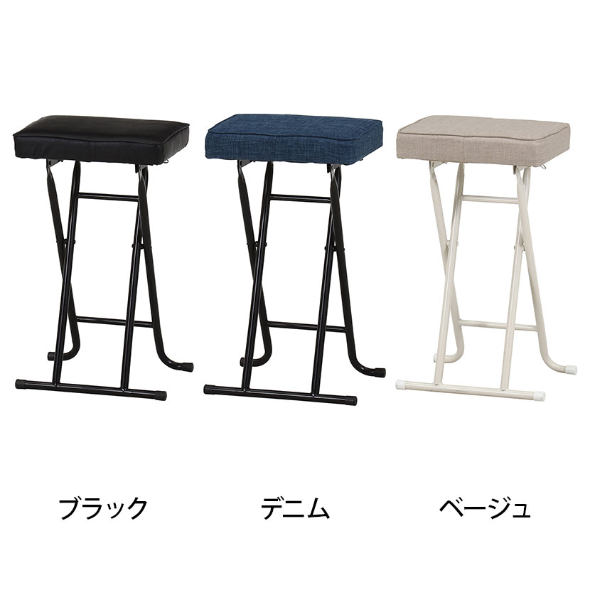 【4脚セット】ハイチェアー イーグル カウンターチェア 折りたたみ コンパクト らくらく収納 幅360×奥行280×座面高さ600mm [2]