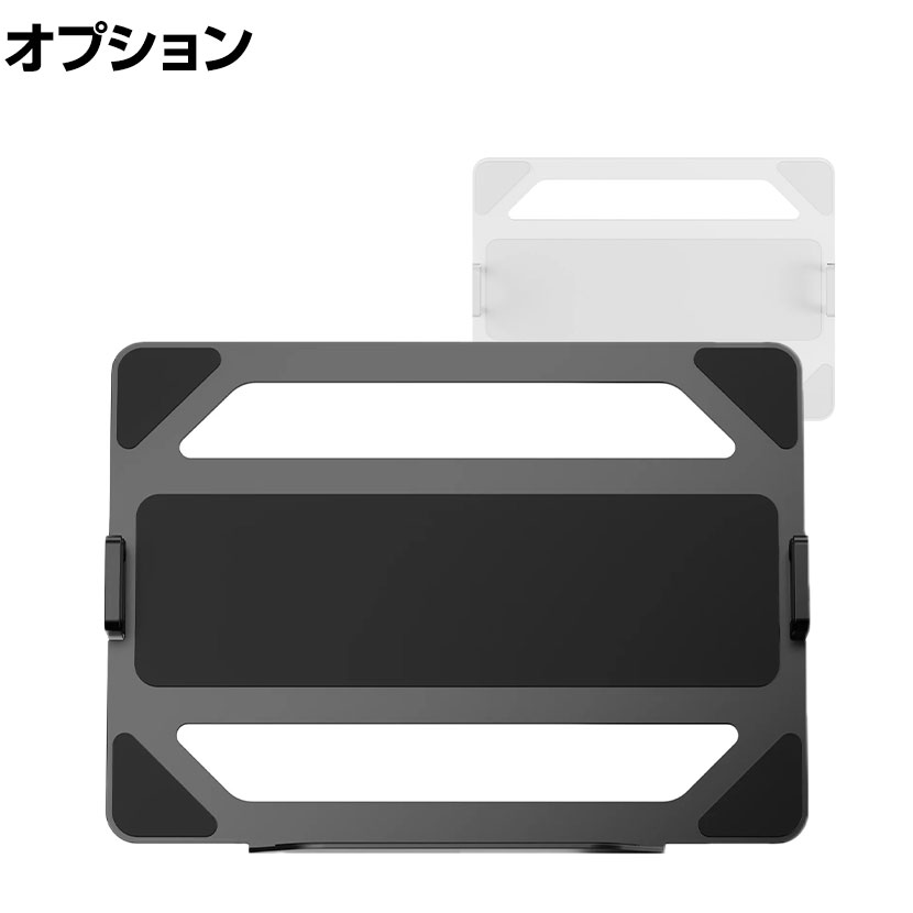 [オプション]COFOノートPCホルダーマウント モニターアーム用 伸縮ストッパー スタンド CM-LTHM