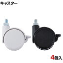 office-com:10156513のサンプル画像1