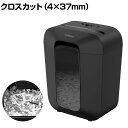 Fellowes フェローズ デスクサイドシュレッダー LX45 コンパクト 4×37mm クロスカット レベル:P-4(2)