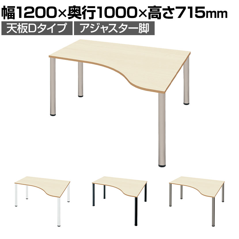 Garage(顼) D3ǥ ŷD ܥ꡼ 㥹 եǥ ̳ ƥ 1200߱1...