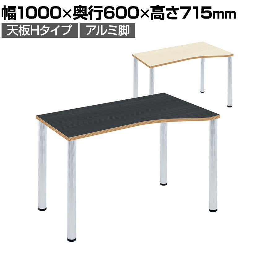 Garage(顼) D3ǥ ŷH ߵ եǥ ̳ ƥ 1000߱600߹⤵715mm