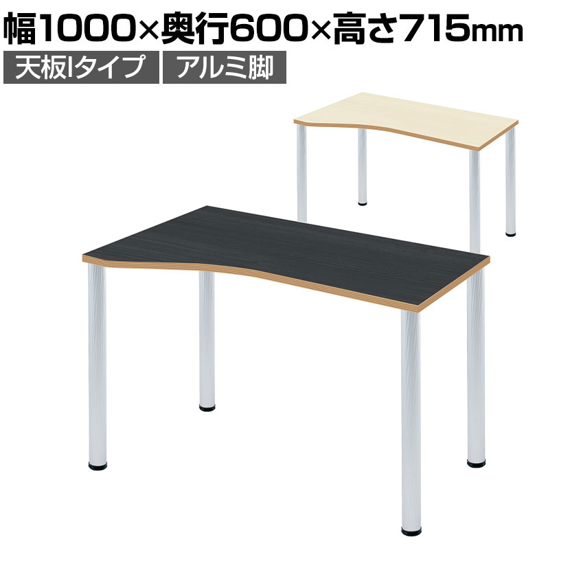 Garage(顼) D3ǥ ŷI ߵ եǥ ̳ ƥ 1000߱600߹⤵715mm