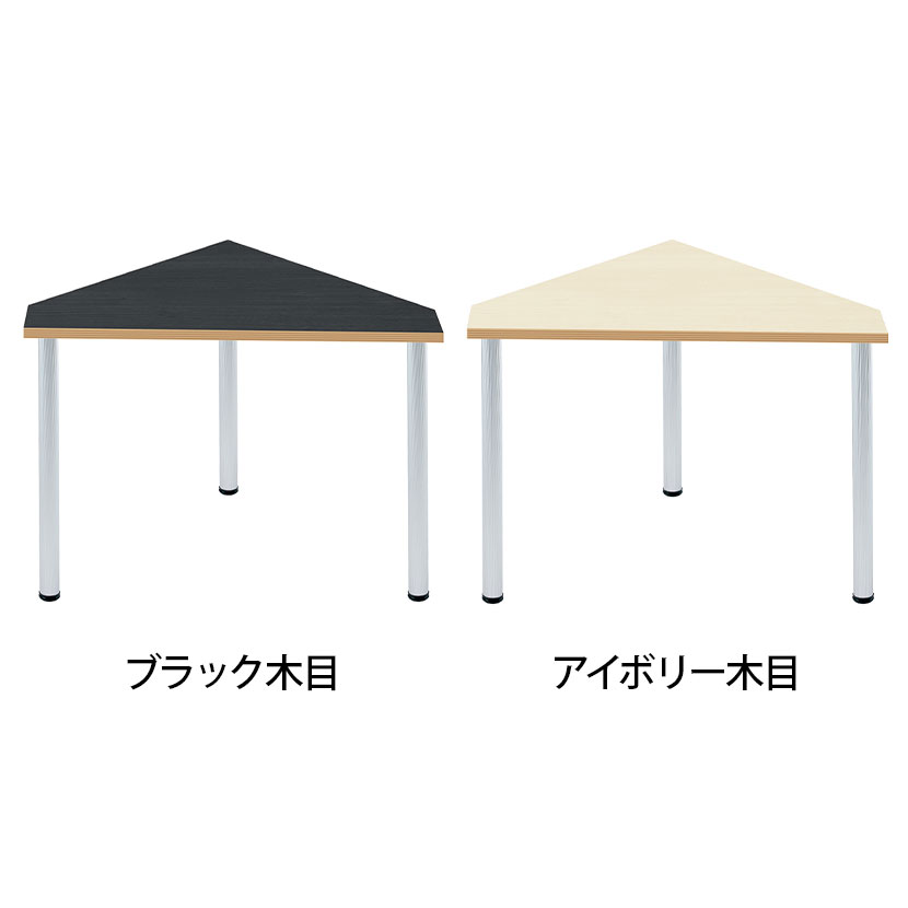 【P5倍10日13〜17時限定】Garage(ガラージ) D3デスク 天板Jタイプ アルミ脚 オフィスデスク 在宅勤務 テレワーク 幅980×奥行635×高さ715mm [3]