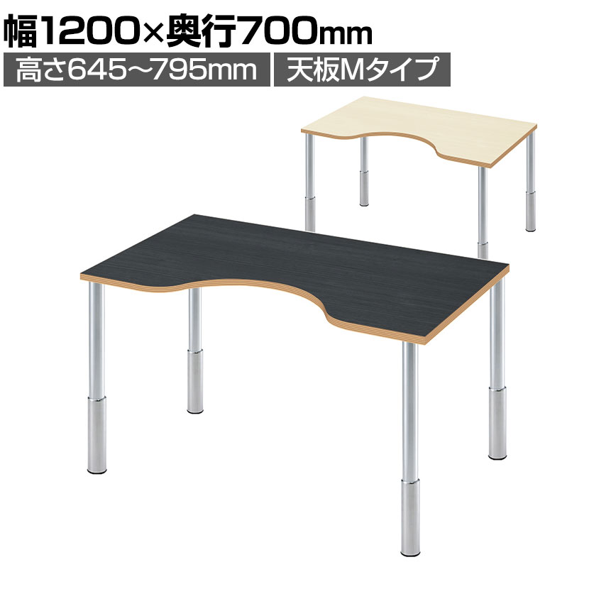 Garage(顼) D3ǥ ŷM 岼ߵ եǥ ̳ ƥ 1200߱700߹⤵715mm