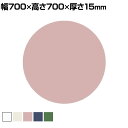 Garage(ガラージ) CHAT board Orbit チャットボード オービット ORB70 ホワイトボード ガラスボード おしゃれ 壁掛け 幅700×奥行700×厚さ15mm