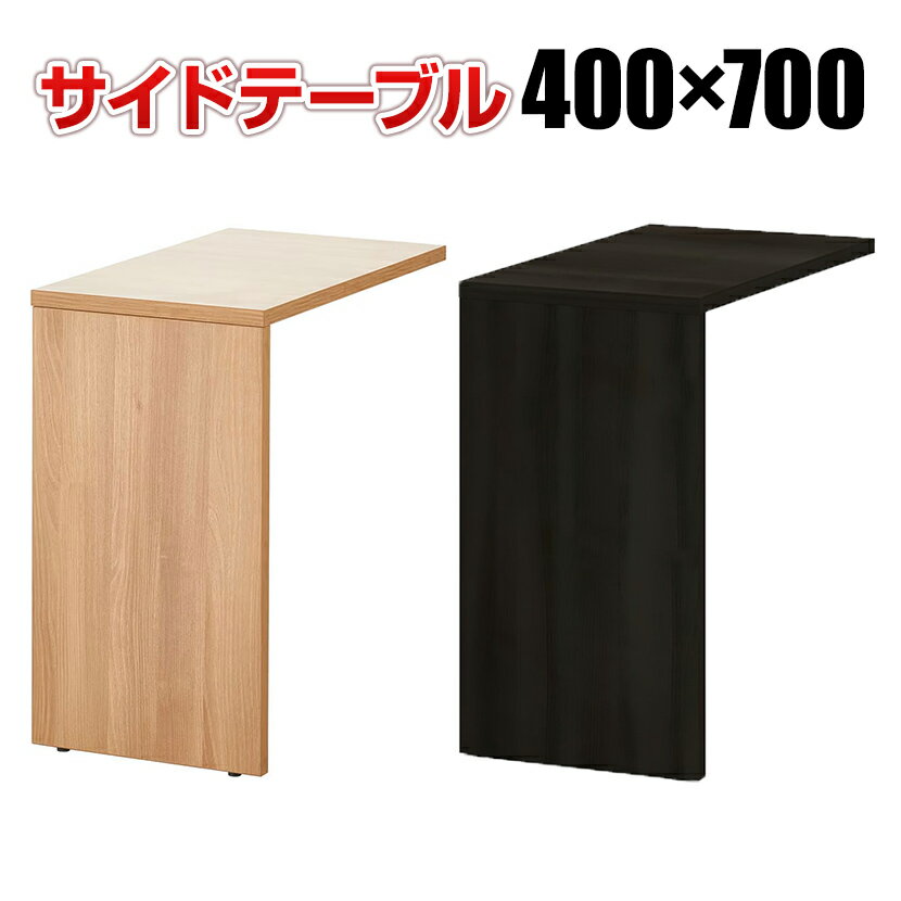 ץ饹 OX꡼ ɥơ֥ ɥǥ  ƴ ƥ֥ǥ 400߱700߹⤵720mm