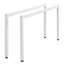 Garage(ガラージ) Multipurpose TABLE(マルチパーパステーブル) エンド脚(2個)【組合せ】 GA-MPT-12M