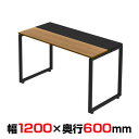 Garage(ガラージ) NSデスク スタンダードタイプ メラミン仕様 幅1200×奥行600×高さ720mm GA-NS-126HMオフィスデスク 事務机 事...