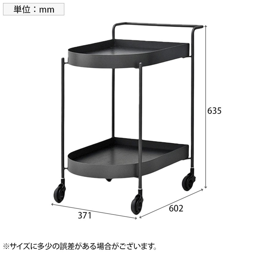 RUBBLE WAGON ラブルワゴン 2段 キッチンワゴン サイドワゴン キャスター付き キッ...