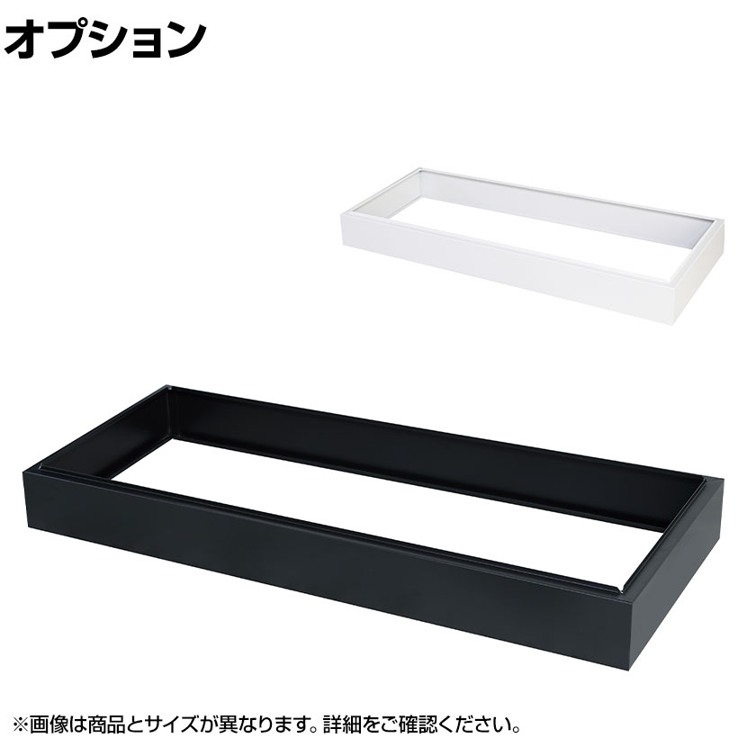 [ץ] TS꡼ 㤤˿(880߱515mm)ѥ١ ⤵90mm  TS-33DB