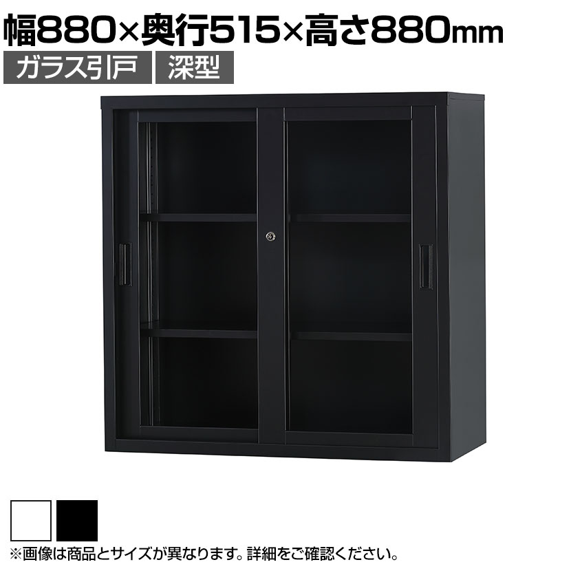  TS꡼ 饹ͽ() դ 㤤˿ 880߱515߹⤵880mm   TS-33D...