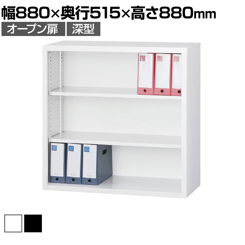 壁面収納 つっぱり 本棚 ハイタイプ リビング システム収納 耐震 幅75 突っ張り 上置き セット ブラウン ホワイト 地震対策 転倒防止 奥行30 高さ260 高さ250 高さ240 7518 地震 倒れない A4 書類 本棚 大容量 a4 つっぱり 家具転倒防止 傷つけない 本棚漫画収納