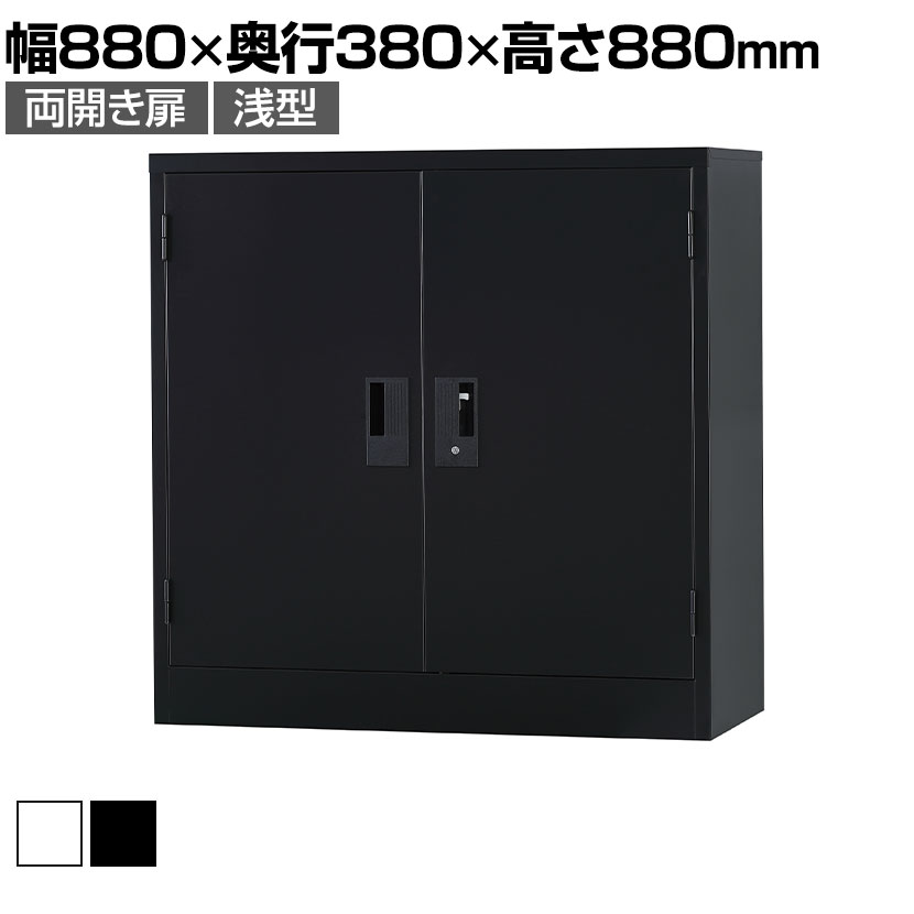  TS꡼ ξ դ 880߱380߹⤵880mm   TS-33H